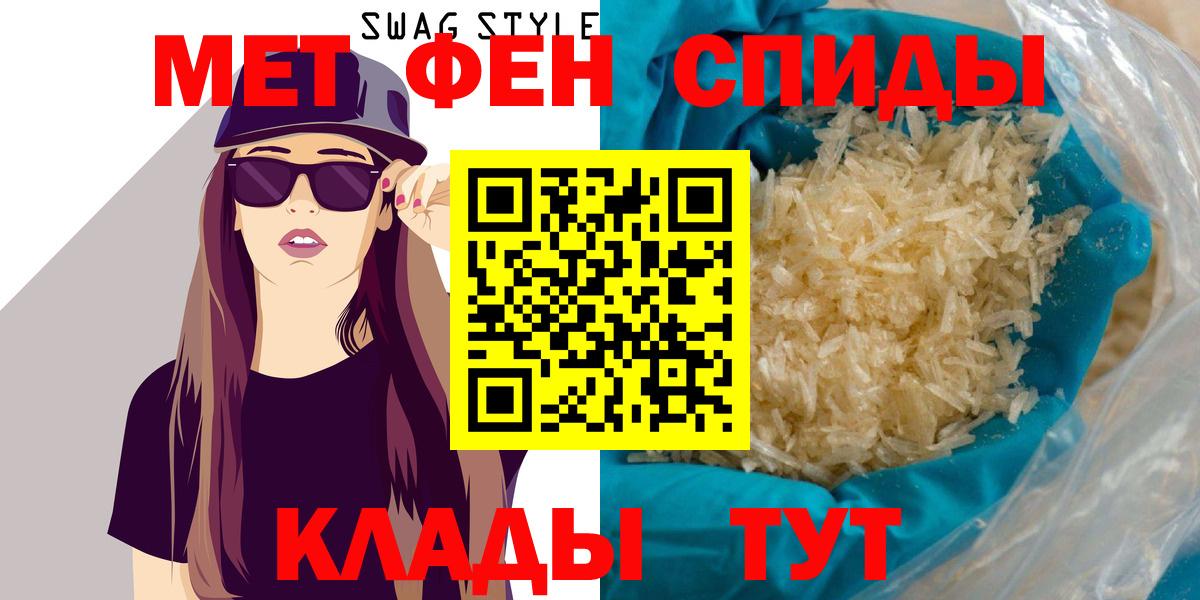 Сергиев Посад  АМФ  Вход с VPN  Amphetamine Premium 