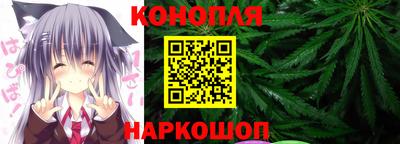 мет Пушкино