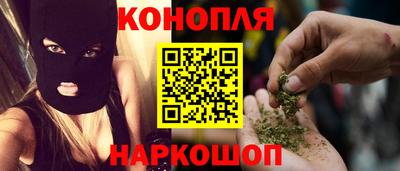 а пвп мука Пугачёв