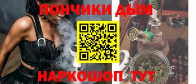 а пвп мука Пугачёв