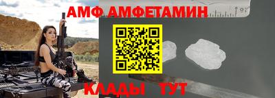 а пвп мука Пугачёв