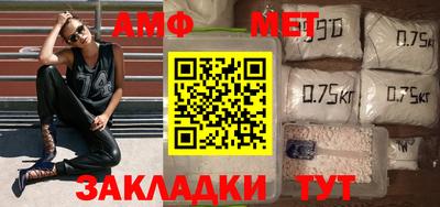 а пвп мука Пугачёв