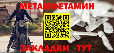 а пвп мука Пугачёв