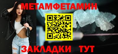 а пвп мука Пугачёв