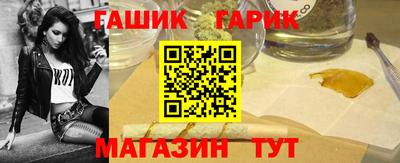 а пвп мука Пугачёв