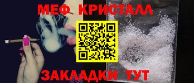 амф Пыть-Ях