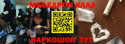 а пвп мука Пугачёв