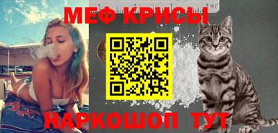 а пвп мука Пугачёв